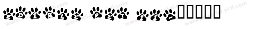 Edible Pet II字体转换
